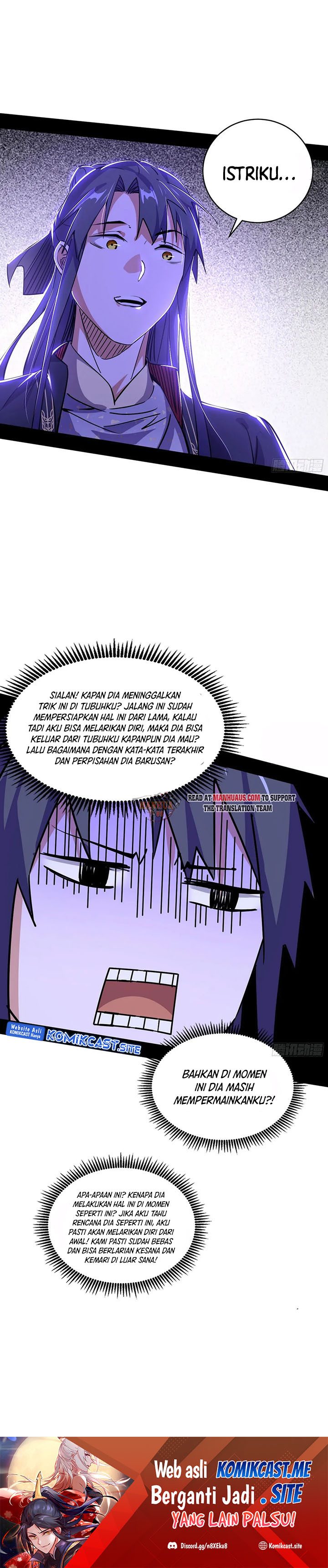 I’m An Evil God